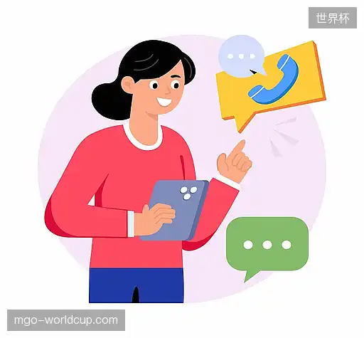 联系世界杯业务咨询